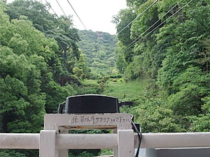 須磨浦山上遊園ロープウェイ乗り場