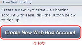 zymic-create-new-web-host-account
