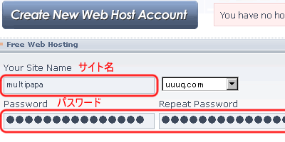 zymic-create-new-web-host-account