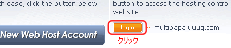 zymic-login-web-host-account